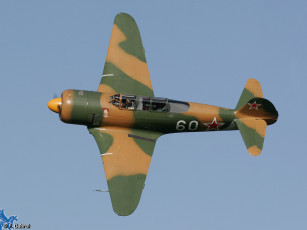 Картинка авиация лёгкие одномоторные самолёты