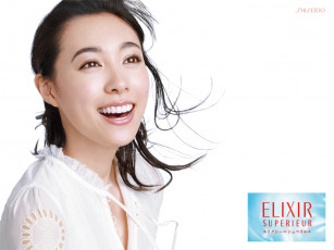 Картинка бренды elixir superieur