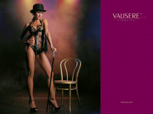 Картинка бренды valisere