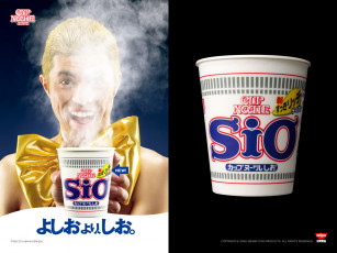 обоя copnoodre, бренды, cupnoodle