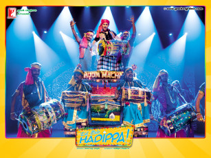 обоя dil, bole, hadippa, кино, фильмы