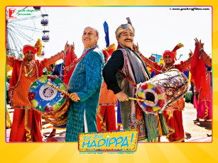 обоя dil, bole, hadippa, кино, фильмы