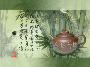 Картинка разное посуда столовые приборы кухонная утварь