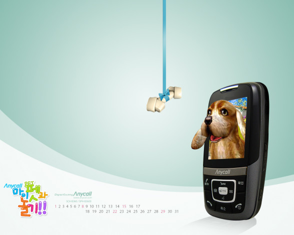 Обои картинки фото бренды, anycall