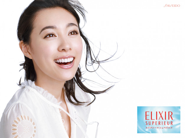 Обои картинки фото бренды, elixir, superieur