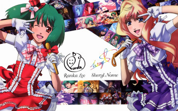 Картинка аниме macross frontier девушки