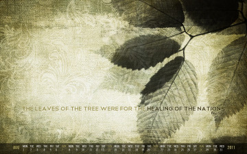 Картинка календари рисованные векторная графика листья узор