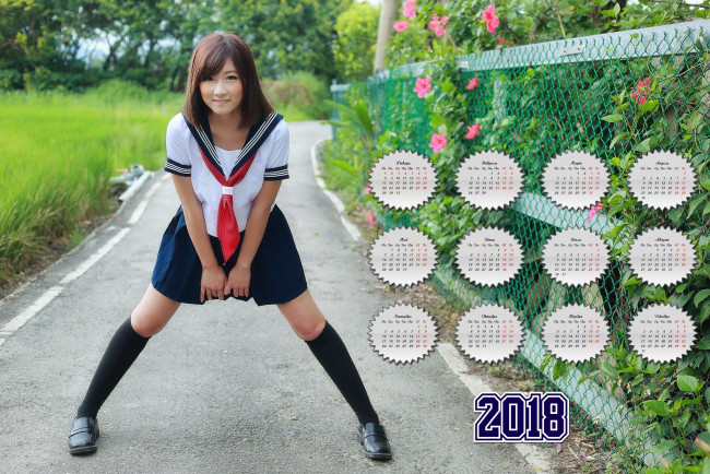 Обои картинки фото календари, девушки, решетка, растения, цветы, дорога, азиатка