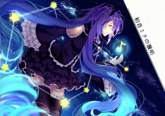 Обои картинки фото аниме, vocaloid, девушка