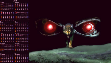 Картинка календари фэнтези механизм волк 2019 calendar животное