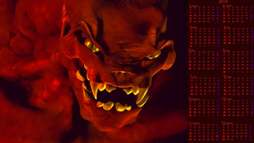 Картинка календари фэнтези существо монстр 2019 calendar