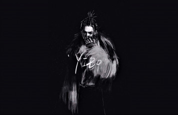 Картинка рисованное люди ван ибо