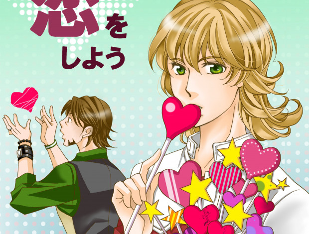 Обои картинки фото аниме, tiger and bunny, тигр, и, кролик