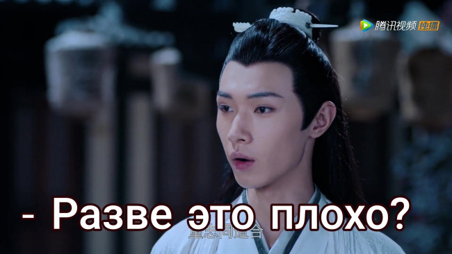 Обои картинки фото сяо синчень, кино фильмы, the untamed, the, untamed, неукротимый, повелитель, чэньцин, мосян, тунсю, mo, dao, zu, shi, магистр, дьявольского, культа