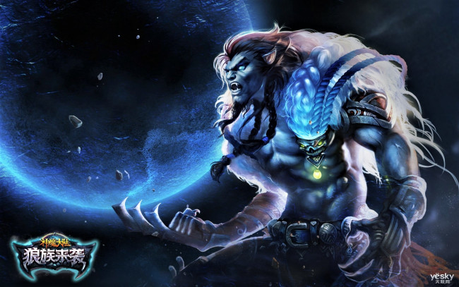 Обои картинки фото видео игры, forsaken world, вервольф, планета