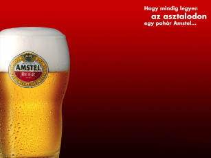 обоя бренды, amstel