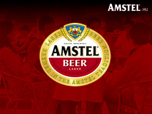 обоя бренды, amstel