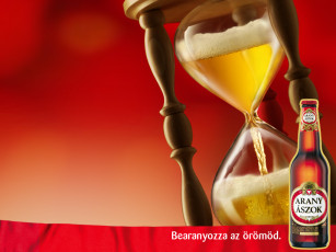 Картинка бренды arany aszok