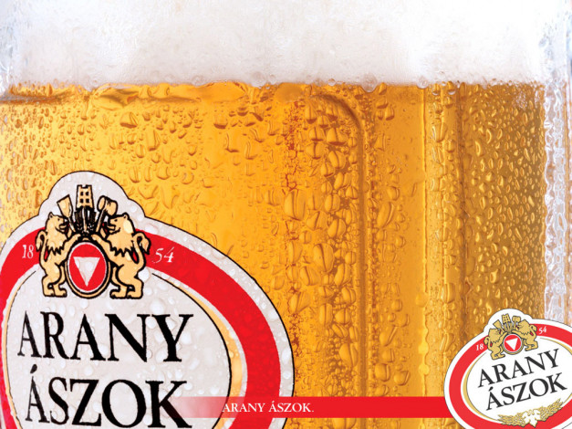 Обои картинки фото бренды, arany, aszok