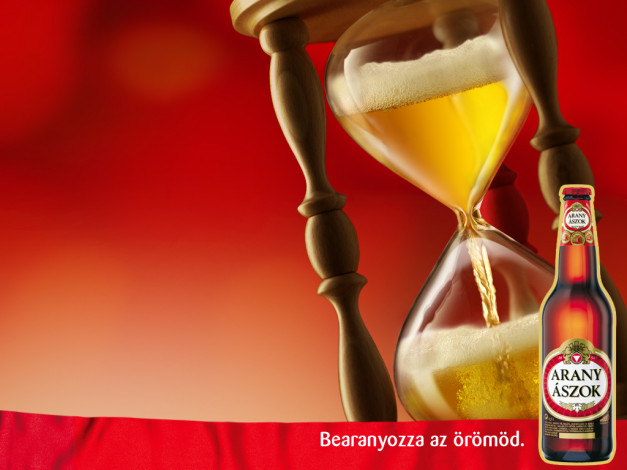 Обои картинки фото бренды, arany, aszok