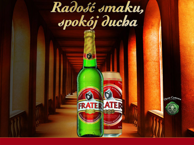 Обои картинки фото бренды, другое