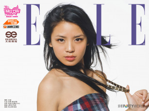 Картинка бренды elle