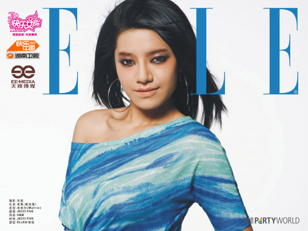 Обои картинки фото бренды, elle