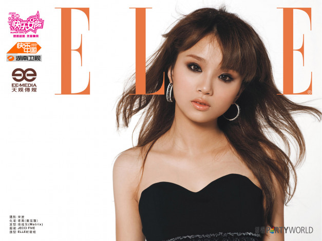 Обои картинки фото бренды, elle