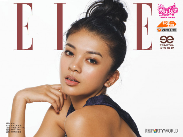 Обои картинки фото бренды, elle