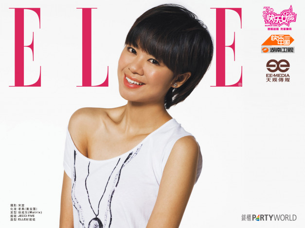 Обои картинки фото бренды, elle