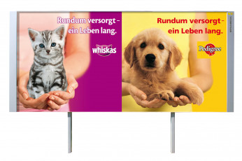 обоя бренды, whiskas, корм