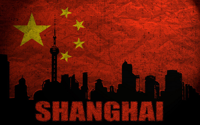 Обои картинки фото разное, флаги,  гербы, флаг, линии, цветность, символ, flag, line, color, symbol