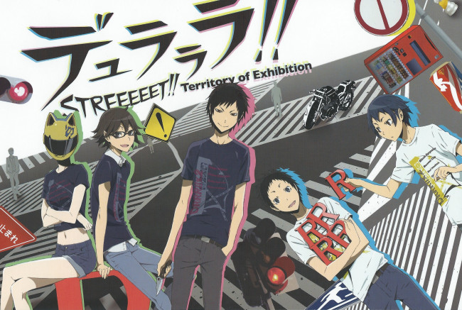 Обои картинки фото аниме, durarara, дюрарара