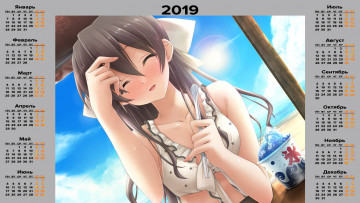 Картинка календари аниме девушка