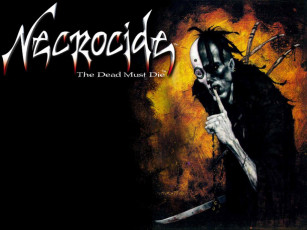 Картинка gerald brom фэнтези нежить