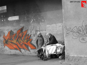 Картинка юмор приколы