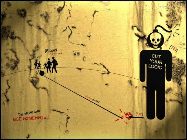 Обои картинки фото рисованные, другое