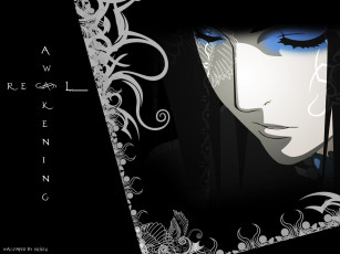 Картинка аниме ergo proxy