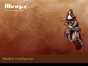 Картинка blasted mechanism музыка