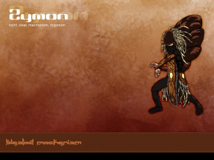 Картинка blasted mechanism музыка