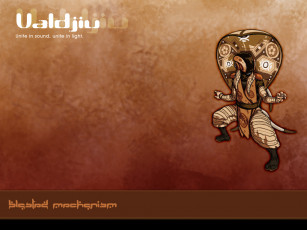 Картинка blasted mechanism музыка