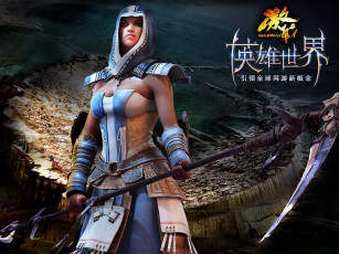 Картинка видео игры guild wars nightfall