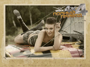 обоя видео, игры, полный, привод, уаз, 4х4