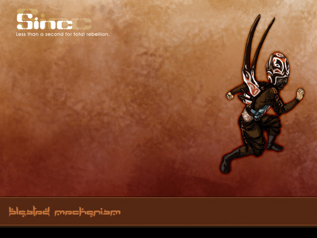 Обои картинки фото blasted, mechanism, музыка