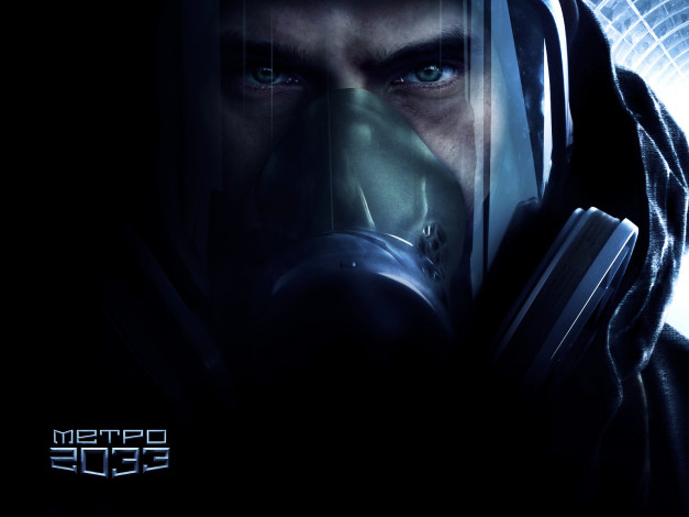 Обои картинки фото metpo, 2033, видео, игры, metro