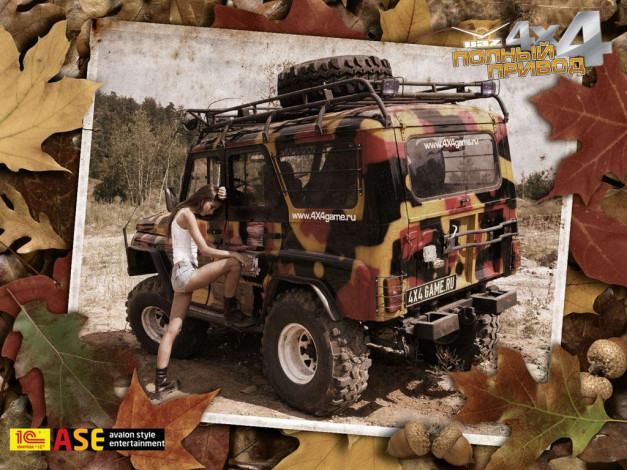Обои картинки фото видео, игры, полный, привод, уаз, 4х4