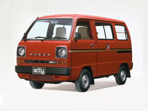 Картинка автомобили honda