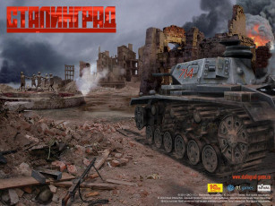 Картинка сталинград видео игры