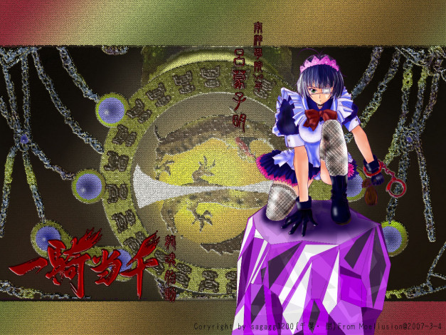 Обои картинки фото аниме, ikki, tousen