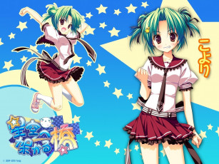 обоя аниме, hoshizora, kakaru, hashi, bridge, to, the, sky